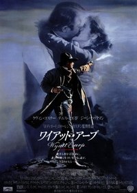 Poster 6