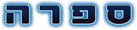 Logo 3