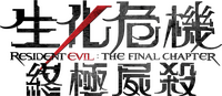 Logo 36