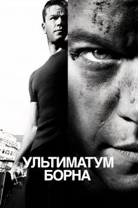 Poster 4