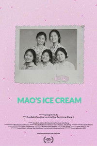 Poster for Mao's Ice Cream
