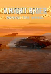 Knight Rider: Behind the Wheel