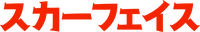 Logo 23