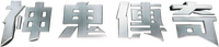 Logo 20