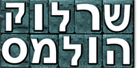 Logo 10