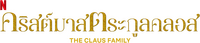 Logo 3