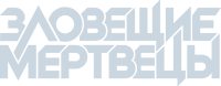 Logo 20