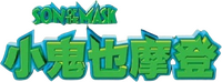 Logo 7