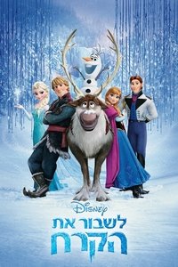 Poster 22
