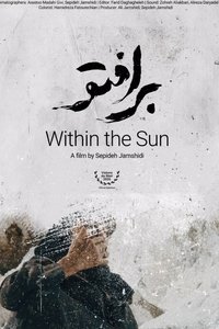 Poster for Within the Sun