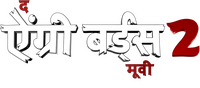 Logo 32