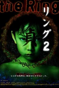 Poster 12