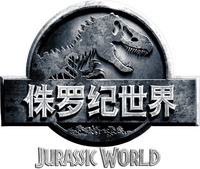 Logo 10