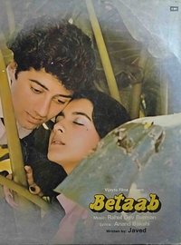 Poster 1