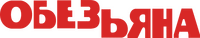 Logo 0