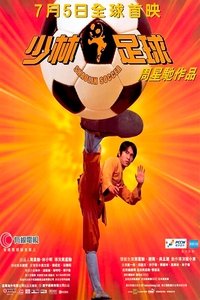 Poster 58