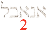 Logo 17