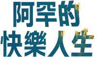 Logo 2