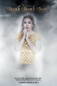 Poster 4