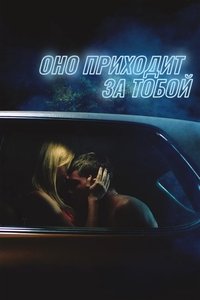 Poster 27