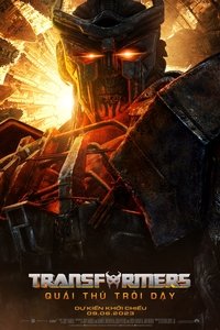 Poster 125