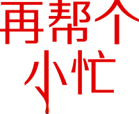 Logo 21