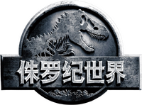 Logo 8
