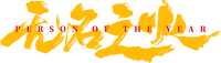 Logo 0