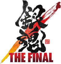 Logo 0