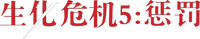 Logo 12