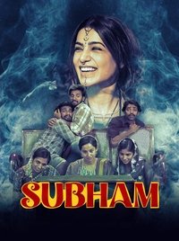 Subham