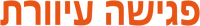 Logo 6
