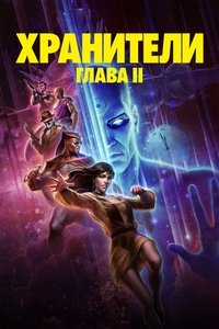 Poster 12