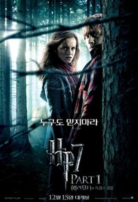 Poster 113