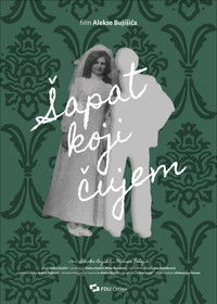 Poster for A Whisper I Hear