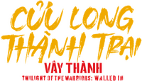 Logo 17