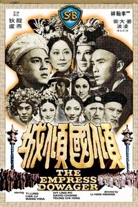 The Empress Dowager