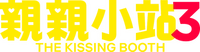 Logo 12