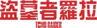 Logo 13