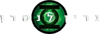 Logo 1