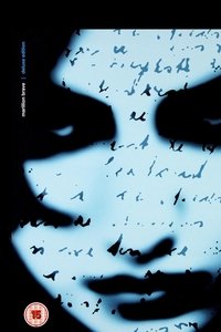 Marillion - Brave [Deluxe Edition]