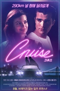 Poster 7