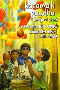 Poster for Karamati Paudha