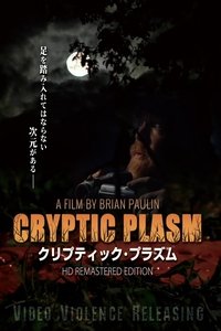 Poster 3
