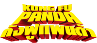 Logo 13