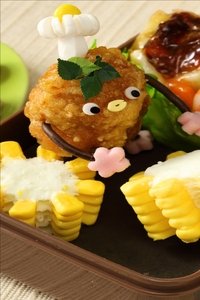 Poster for Konigiri-Kun Music Box