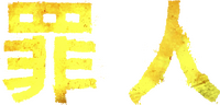 Logo 5
