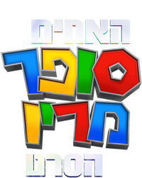 Logo 6
