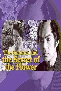 Poster for The Samurai and the Secret of the Flower