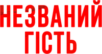 Logo 9